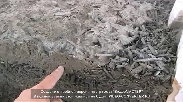 монолитный арболит (ошибки) смотреть онлайн