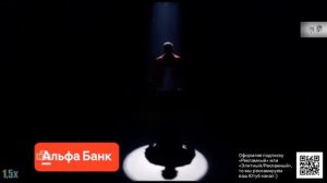 Альфа Банк — «Для умных и свободных» в 8х быстрее | PRO Рекламу