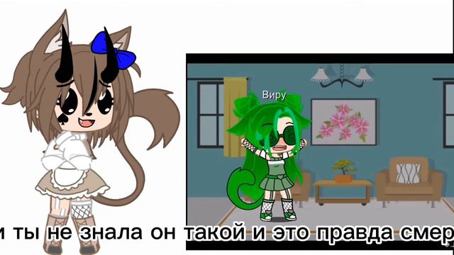 ребят я все понимаю тип вару девушка я все понимаю но я не как она смотреть онлайн