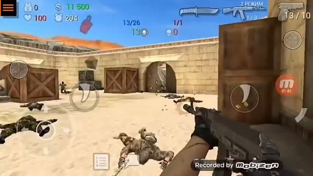 За 105 двор смотреть онлайн