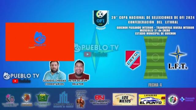 GUICHON VS TRANQUERAS смотреть онлайн