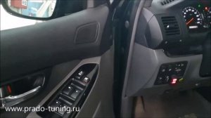 Тюнинг подсветки Прадо 120  - Автотехцентр Prado Tuning