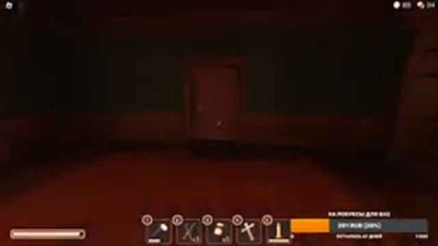 Жоско играю в Roblox, Among Us, FNAF, Gartic phone и т. д. смотреть онлайн