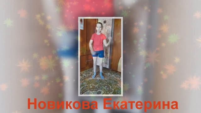 Танцуем дома смотреть онлайн