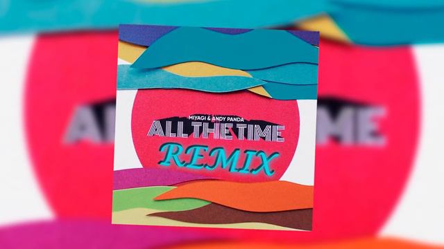 MiyaGI & Andy Panda - All the time (Adzans remix) смотреть онлайн