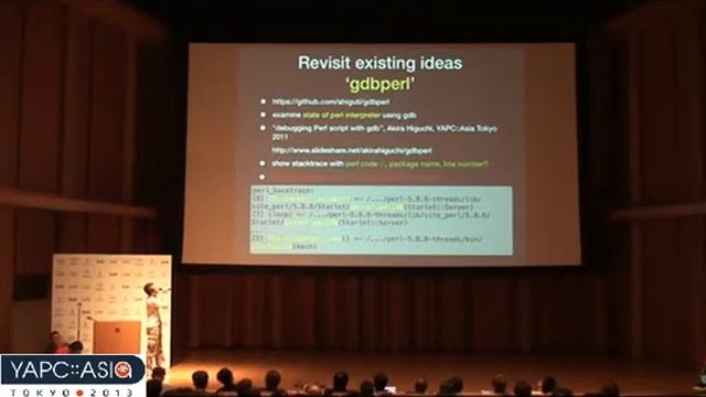 LT How to inspect a RUNNING perl process - hirose31 смотреть онлайн