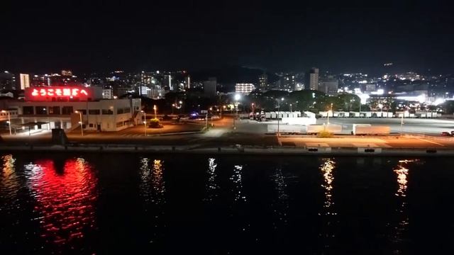 Japan's Newest Ferry is So Amazing! 12-hour Overnight Ferry from Oita to Osaka. смотреть онлайн