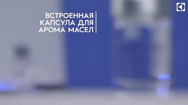 Увлажнитель воздуха Electrolux Travel модель EHU 4015D смотреть онлайн