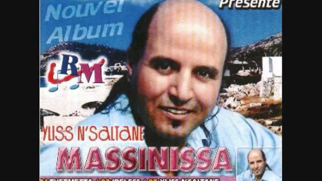 Massinissa смотреть онлайн