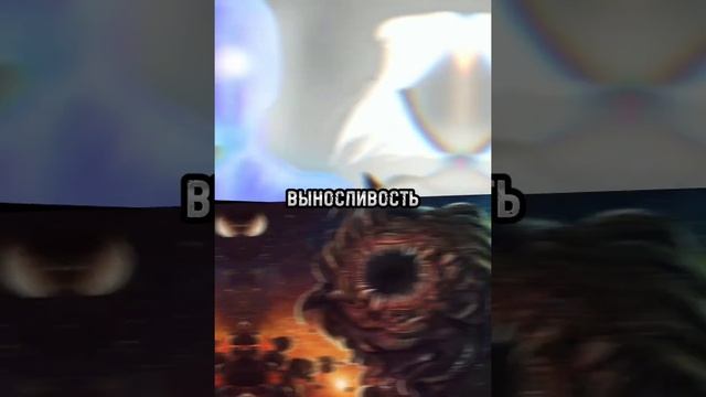 Scp 3812-CN и Scp 2747-CN Vs Тоаа, Азатот, Алый Демон, Будда(из WoD) #scp #worldofdarkness #marvel