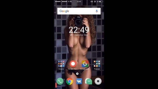 Установка Google Service (Решение проблемы с Google Play) смотреть онлайн