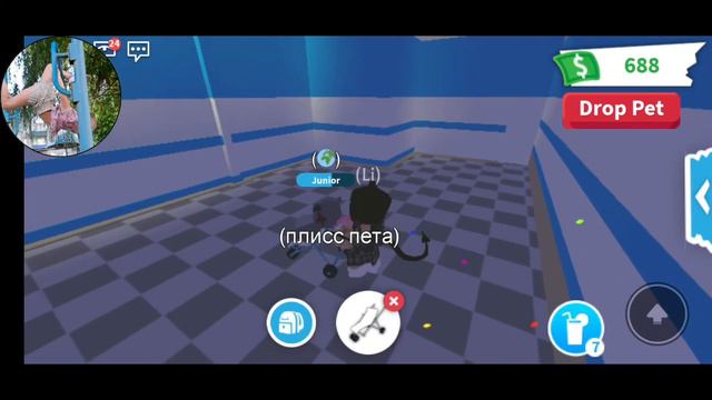 как зайти в секретную комнату❓❓❓💫💫💫💫🖤🖤🖤🖤 смотреть онлайн