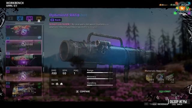 ОБЗОР Far Cry New Dawn | ПРЕЖДЕ ЧЕМ КУПИТЬ смотреть онлайн