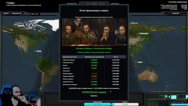 Стрим | Xenonauts: Xenophobia | Прохождение | пробуем играть, первый раз №4 смотреть онлайн