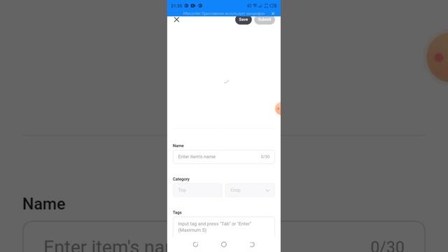 как создать одежду в зепето? смотреть онлайн