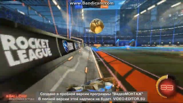 Rocket League- длинная серия смотреть онлайн
