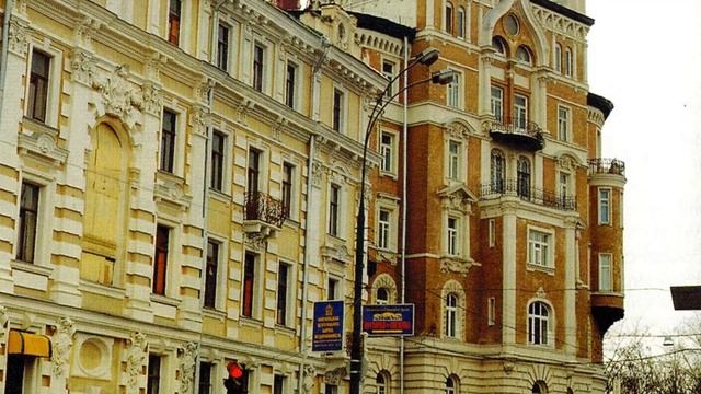Москва 90-х. Прогулка на джипе по Бульварному кольцу смотреть онлайн