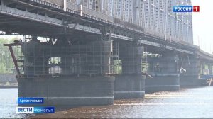 Железнодорожный мост в Архангельске закрывают для движения автомобилей