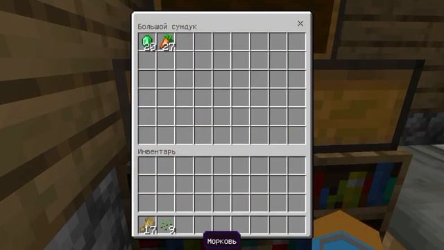 ПРИЕХАЛ ЖИТЬ В ДЕРЕВНЕ | Мэни Minecraft смотреть онлайн