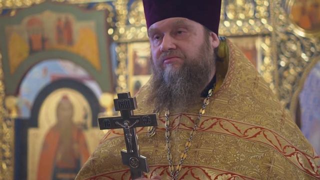 Проповедь о.Димитрий 07.02.2021 смотреть онлайн