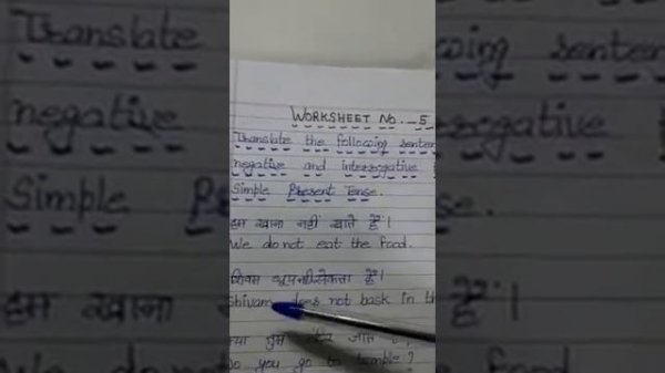 How to translate Simple present Tense in negative and interrogative form.