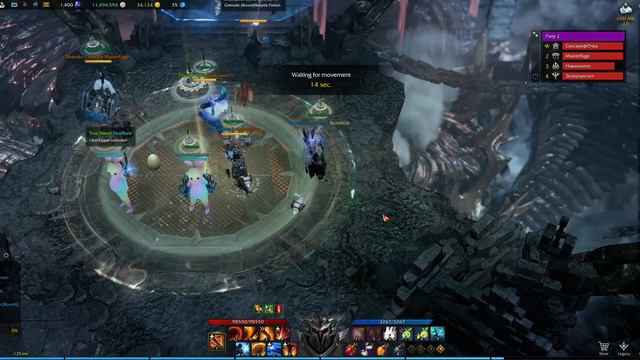 Lost Ark - Legion Raid Valtan Normal Full Run - Berserker смотреть онлайн