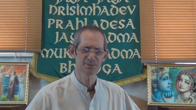 Базовая любовь - Вайшнава Прана дас