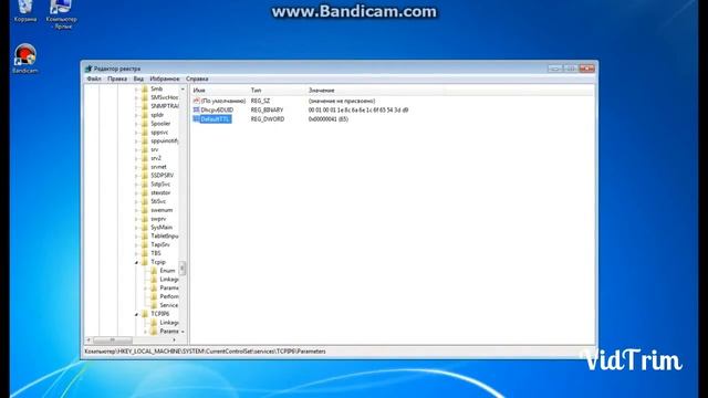 Как обойти ограничения yota - обновление смотреть онлайн