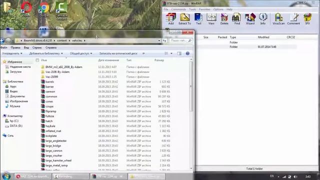 BeamNG driver 0.4.2.0 Masin,Car Atmaq,download смотреть онлайн