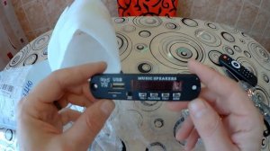 MP5 player распаковка