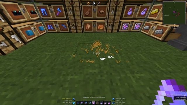 ТОП 3 РП ДЛЯ БУСТ FPS l ДЛЯ СЛАБЫХ ПК ✅ смотреть онлайн