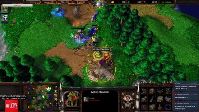 Невоспитанный Ордынец | ORC Vs ORC | Zaruba | Warcraft 3 Reforged