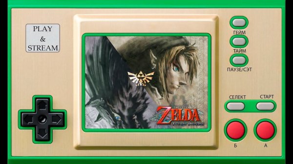 The Legend of Zelda: Twilight Princess - играем в ретро Зельду на оригинальном железе с Никитой