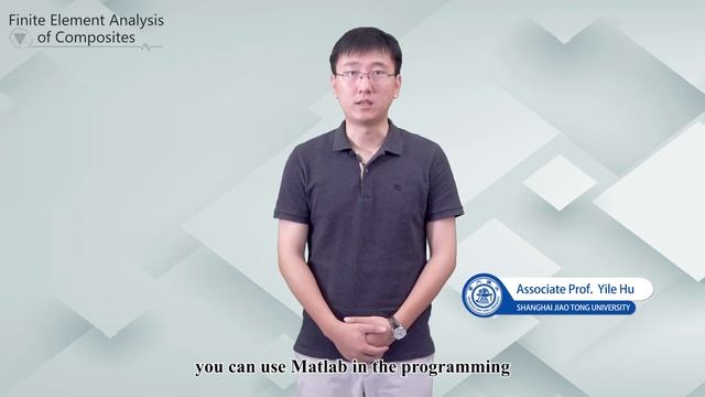 Global Virtual Classroom: Finite Element Analysis of Composites смотреть онлайн