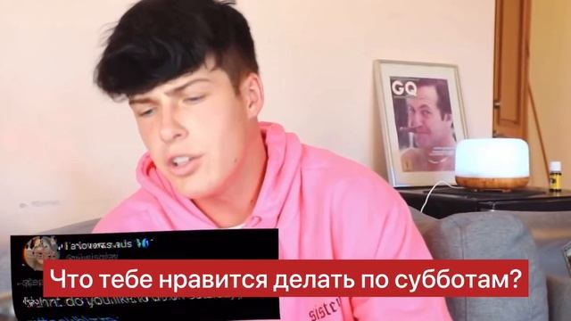 Я ПРИСОЕДИНИЛСЯ К СВЭЮ - перевод Blake Gray смотреть онлайн