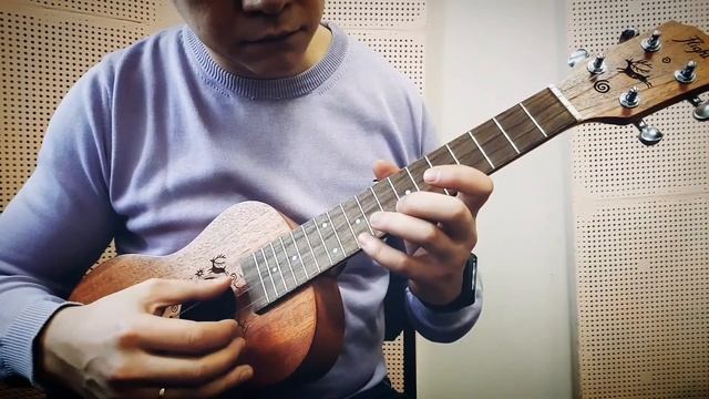 Happy Birthday to You for ukulele | как играть на укулеле смотреть онлайн