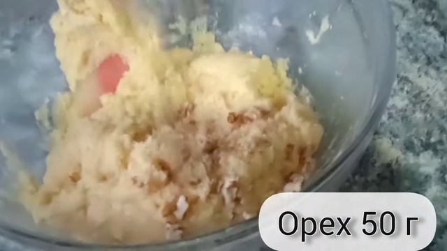 Печенье с шоколадными каплями??? смотреть онлайн