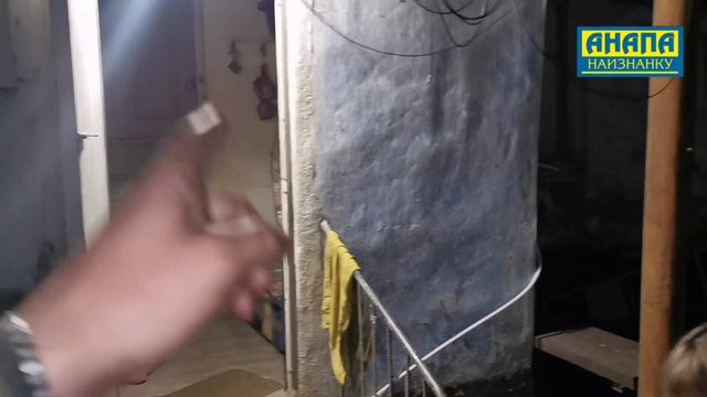 Время помогать людям!!! Глава АДминистрации Анапского сель округа Вершинский С. Н. помогает людям?! смотреть онлайн