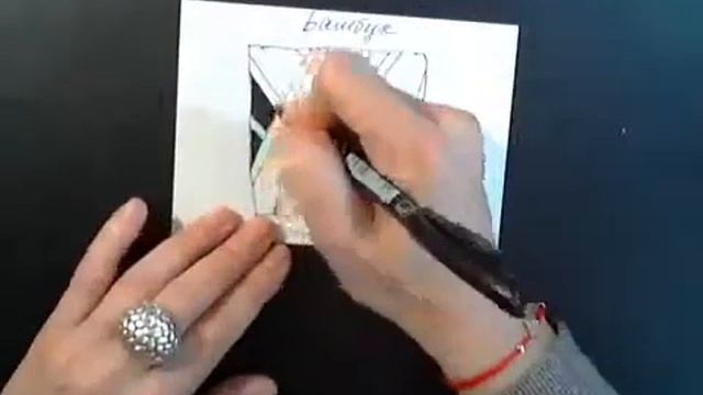 Динамическая медитация. Зентангл. Выпуск 4. смотреть онлайн