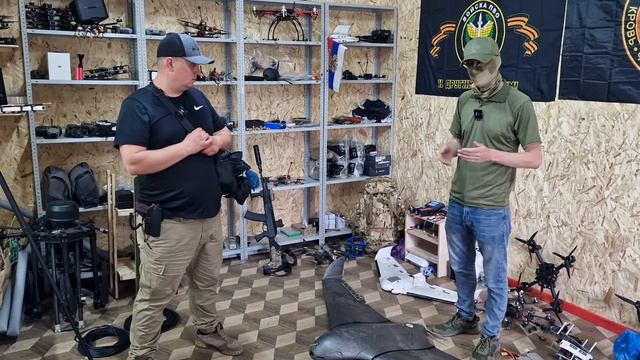 Рэб Для Пехоты ,И Сменные частоты Для ФПВ