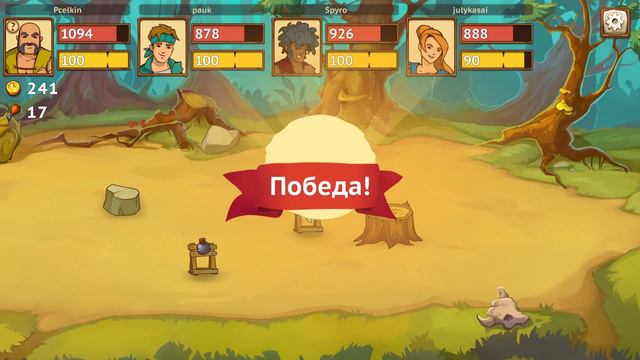 ДОЙТИ ДО ПРЕДЕЛА | Кооперативный рогалик Knights of Braveland | Часть 13 смотреть онлайн