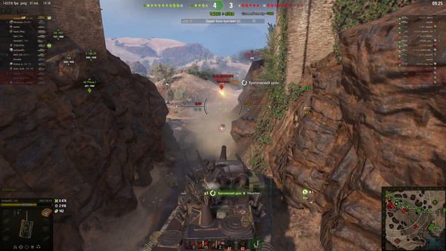 AMX M4 Mle 54 WoT-творит чудеса после апа!