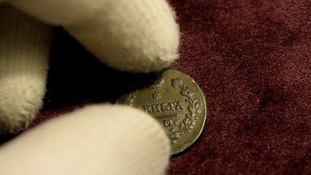 Деньга 1819 года ЕМ-НМ__Обзор монеты и цен. Самый маленький номинал - 1_2 копейки Александр I смотреть онлайн