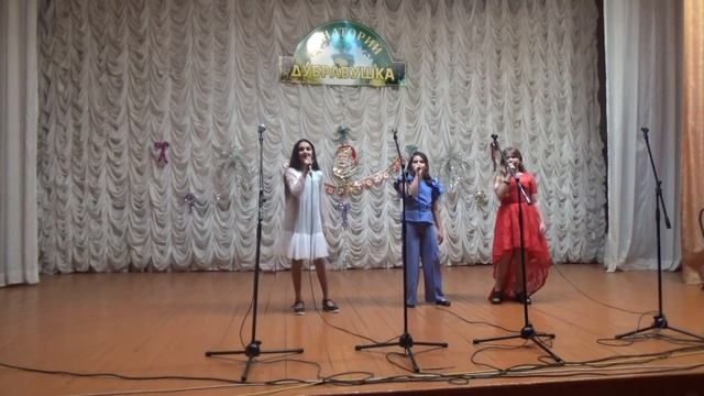 Вокальный ансамбль Перепёлочка "На большом воздушном шаре" смотреть онлайн