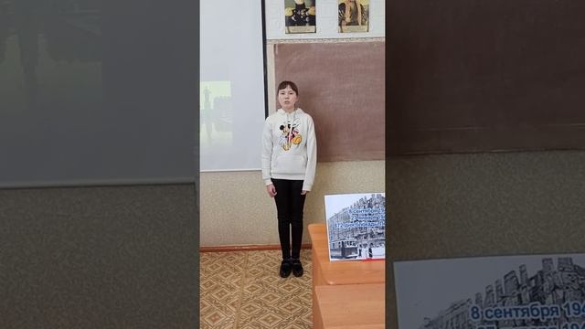 Самира Нуржанова, стихи о блокаде (п.Тарасовка) смотреть онлайн