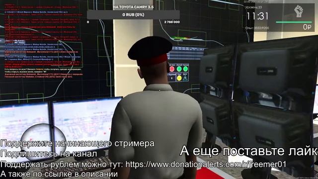 MTA Провинция РЖД 6 сервер, сидим АФК в ДНЦ смотреть онлайн