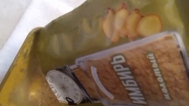 Тихо и спокойно напомню. Как всегда просто и не спеша. 😊 смотреть онлайн