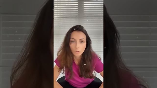 Как избавиться от негативных установок смотреть онлайн