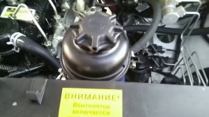 Газон, газель Next дизель завоздушел, под мёрзла солярка.