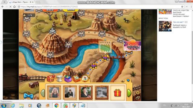 Обзор игры! Инди кот! смотреть онлайн